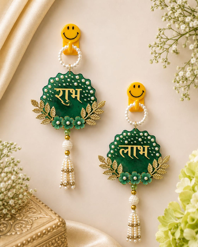 Shubh Labh Resin Wall Décor