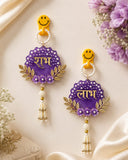 Shubh Labh Resin Wall Décor